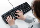 給与計算イメージ