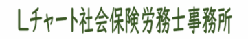 ロゴ